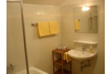 Austria Privát Salzburg, Exterior